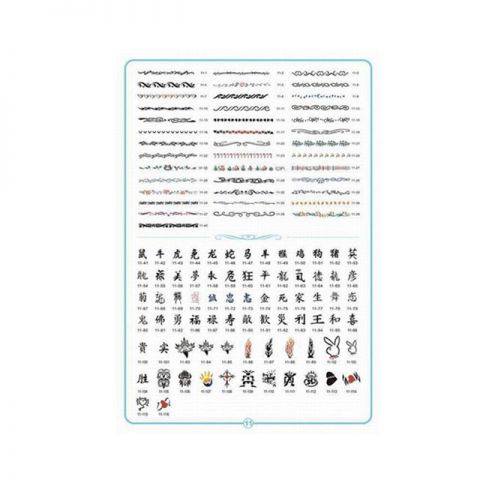 Mumbai Tattoo Stencils Set Book 11