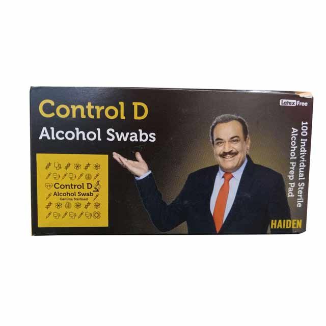Mumbai Tattoo Alcohol Swabs, 100-Count